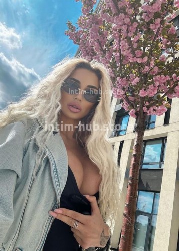 АЛЁНА, Г. Сорочинск