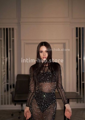 Марсия, Г. Сорочинск