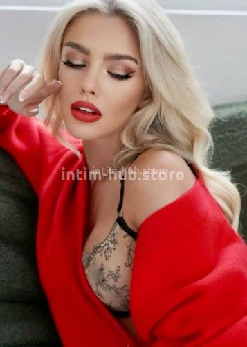 Натали, Г. Сорочинск